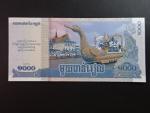 KAMBODŽA, 1000 Riels 2012, BNB. B424a, Pi. 63