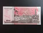 KAMBODŽA, 500 Riels 2014, BNB. B429a, Pi. 66