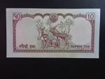 NEPÁL, 10 Rupees 2008, BNB. B274a, Pi. 61