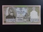 NEPÁL, 25 Rupees 1997, BNB. B247a, Pi. 41