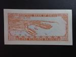 OMAN, 100 Baisa 1976, BNB. B201a, Pi. 13