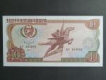SEVERNÍ KOREA, 10 Won 1979 červený giloš 