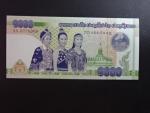 LAOS, 1000 Kip 2008, BNB. B515a, Pi. 39