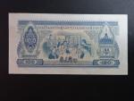 LAOS, 100 Kip 1979, BNB. B305a, Pi. 23