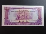 LAOS, 50 Kip 1979, BNB. B304a, Pi. 22