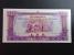 ASIE - LAOS, 50 Kip 1979, BNB. B304a, Pi. 22