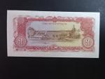 LAOS, 50 Kip 1979, BNB. B505b, Pi. 29