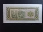 LAOS, 10 Kip 1979 série DA Replacement, BNB. B503bz, Pi. 27