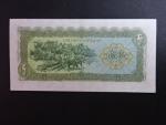 LAOS, 5 Kip 1979 série CA Replacement, BNB. B502bz, Pi. 26