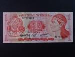 HONDURAS, 1 Lempira 1984, BNB. B321b, Pi. 68