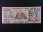 HONDURAS, 10 Lempira 2006, BNB. B330h, Pi. 86