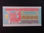 5000 Karbovantsiv 1993 REPLACEMENT, BNB. B820az, Pi. 93