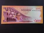 BANGLADÉŠ, 100 Taka 2022, BNB. 307a