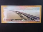 BANGLADÉŠ, 100 Taka 2022, BNB. 307a