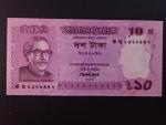 BANGLADÉŠ, 10 Taka 2012, BNB. B349a, Pi. 54