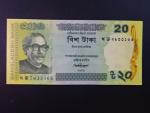 BANGLADÉŠ, 20 Taka 2014, BNB. B350.5c, Pi. 55A