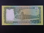 BANGLADÉŠ, 20 Taka 2014, BNB. B350.5c, Pi. 55A