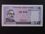 BANGLADÉŠ, 5 Taka 2016, BNB. B209a, Pi. 64A