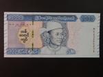 MYANMAR, 1000 Kyats 2020, BNB. B119a