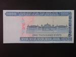 MYANMAR, 1000 Kyats 2020, BNB. B119a