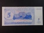 50000 Rubles 1994, BNB. B129a, Pi. 27