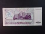 500000 Rubles 1997, BNB. B134a, Pi. 33