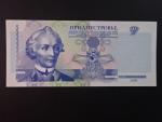 5 Rubles 2000, BNB. B202a, Pi. 35