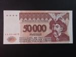 50000 Rubles 1995, BNB. B128a, Pi. 28