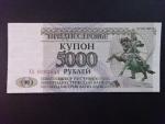 5000 Rubles 1993, BNB. B126a, Pi. 24