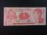 AMERIKA - HONDURAS, 1 Lempira 1992, BNB. B322a, Pi. 71