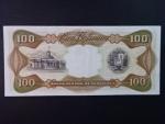 VENEZUELA, 100 Bolívares 1987, BNP. B334h, Pi. 55