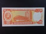 VENEZUELA, 50 Bolívares 1998, BNP. B332f, Pi. 65