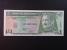 AMERIKA - GUATEMALA, 1 Quetzal 1994, BNB. B574a, Pi. 90