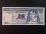 AMERIKA - GUATEMALA, 20 Quetzales 2007, BNB. B595b, Pi. 112