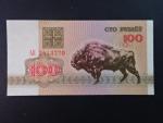 100 Rubles 1992, BNB. 108a, Pi. 8