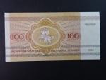 100 Rubles 1992, BNB. 108a, Pi. 8