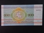 200 Rubles 1992, BNB. 109a, Pi. 9