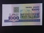 1000 Rubles 1992, BNB. 111a, Pi. 11