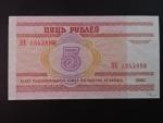 5 Rubles 2000, BNB. 122a, Pi. 22