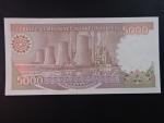 5.000 Turk Lirasi 1990, BNB. B275a, Pi. 198