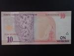 10 Turk Lirasi 2005, BNB. B296a, Pi. 218