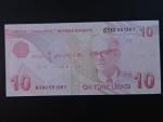 10 Turk Lirasi 2012, BNB. B301b, Pi. 223