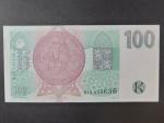100 Kč 1995 série B 15, chybotisk 
