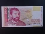 5000 Leva 1997, BNB. B220a, Pi. 111a