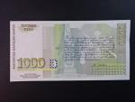 1000 Leva 1996, BNB. B216a, Pi. 106a