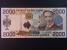 AFRIKA - SIERRA LEONE, 2000 Leones 2006, BNB. B122c, Pi. 26