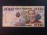 AFRIKA - SIERRA LEONE, 2000 Leones 2010, BNB. B126a, Pi. 31