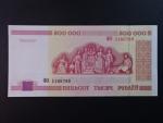 500000 Rubles 1998, BNB. 118a, Pi. 18