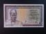 AFRIKA - GUINEA, 100 Francs 1960, BNP. B302a, Pi. 13