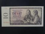 10 Kčs 1960 série X 01, první série